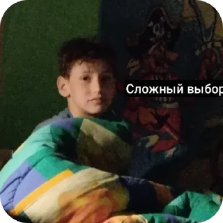 🤔 emoji Ультраахуенныйстикерпак Telegram sticker 11 of 62