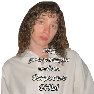 ✌️ emoji вышел покурить by @mld8nk_edits Telegram sticker 23 of 29