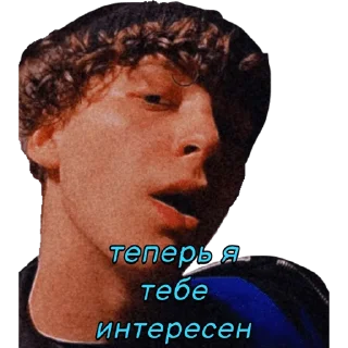 😋 emoji вышел покурить by @mld8nk_edits Telegram sticker 20 of 29