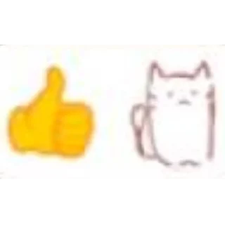 👍 emoji Хлам тети Раст Telegram sticker 18 of 67