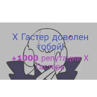 😄 emoji Приколы Telegram sticker 22 of 33