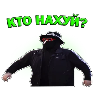 😠 emoji petrov4ik by @official_bulkin_fan Telegram sticker 9 of 10