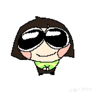 🤩 emoji Undertale и Дельтарун Он рашн @TgEmodziBot Telegram sticker 14 of 97