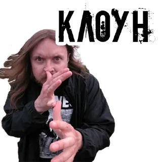 🤡 emoji Гражданская оборона @stickernayaa Telegram sticker 8 of 25