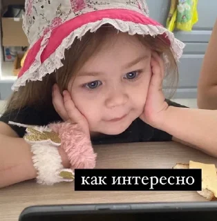 😛 emoji о, вы из центра¿😳 Telegram sticker 24 of 71