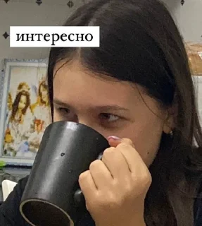 🙂 emoji о, вы из центра¿😳 Telegram sticker 14 of 71