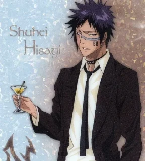 🌟 emoji Hisagi (@stikerybleach) Telegram sticker 24 of 27