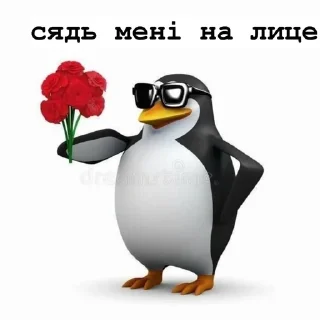💐 emoji я не хорні Telegram sticker 9 of 17