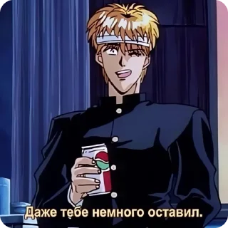 😉 emoji с этого дня Telegram sticker 8 of 59