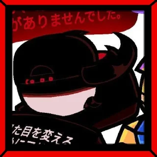 🪲 emoji 𝙿𝙴𝚂𝚃 @L10Wc Telegram sticker 17 of 70