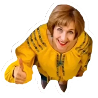 👍 emoji a king to all kings Telegram sticker 17 of 21