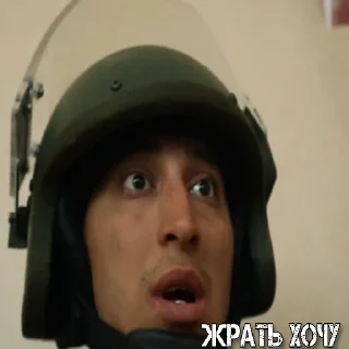🍲 emoji Елисей Telegram sticker 6 of 11