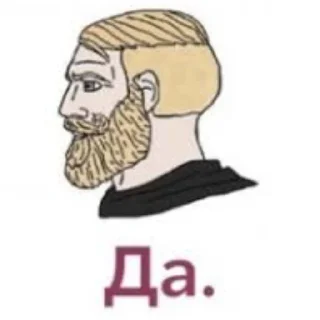🤜 emoji Первый Telegram sticker 15 of 54