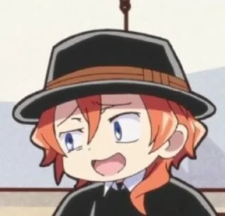 🌟 emoji Chuya Nakahara Telegram sticker 5 of 103
