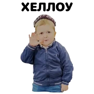 Sticker from Hasbulla