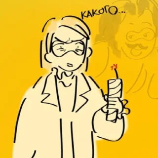 🤯 emoji МИШК РУМАНГА Telegram sticker 8 of 84