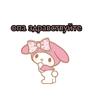 Sticker from Hello kitty