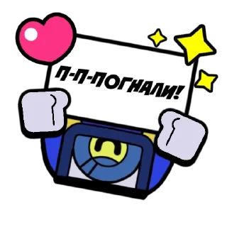 ⚡️ emoji INTY SOLO Telegram sticker 5 of 18