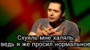 😡 emoji Михаил Юрьевич Telegram sticker 1 of 27