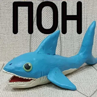 👍 emoji Пластилиновый @bloptop Telegram sticker 7 of 30