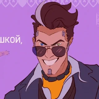 Sticker from джек педарас