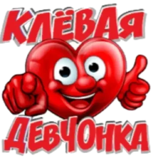 😏 emoji Разные реакции • @WeStickerbot Telegram sticker 22 of 90