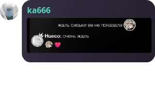 😱 emoji беларусы и узбеки пидоры Telegram sticker 22 of 47