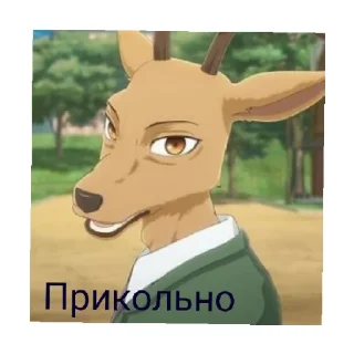 Sticker from Луис