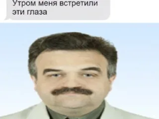 Sticker from 7-8 отчимов у того кто прочита