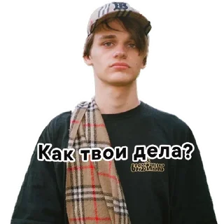 😉 emoji Стикерпак SCALLY MILANO Telegram sticker 13 of 13
