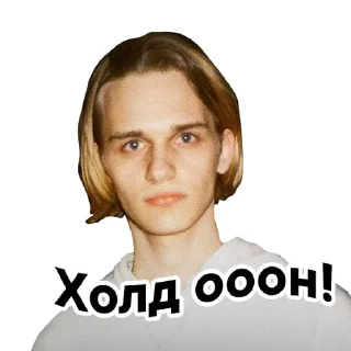 ✋ emoji Стикерпак SCALLY MILANO Telegram sticker 6 of 13