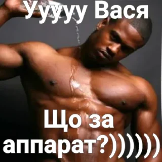 🥵 emoji Соковиті шоколадки Рошен 🇺🇦 Telegram sticker 11 of 26