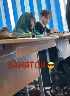 🌟 emoji илюша карбюратор Telegram sticker 10 of 27