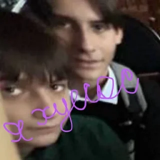 🌟 emoji илюша карбюратор Telegram sticker 14 of 27