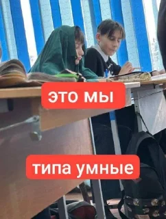 🌟 emoji илюша карбюратор Telegram sticker 20 of 27