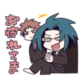 😂 emoji LINE marutoku_ktgi от @kurkumushkka Telegram sticker 15 of 32