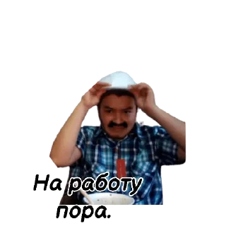 👷 emoji 🦁 Усатый Прайд 🦁 Telegram sticker 20 of 37