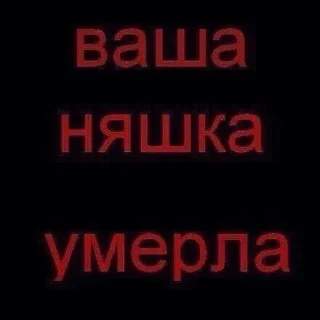 Sticker from утютю