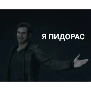 ✨ emoji Детройт: стать мемом Telegram sticker 18 of 46