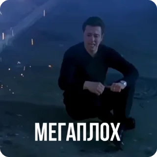 Sticker from Братва рвется к власти