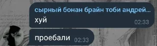 😔 emoji сыр Telegram sticker 7 of 42
