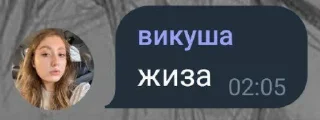 🐳 emoji сыр Telegram sticker 8 of 42