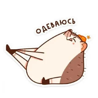 👟 emoji 🐀 Gothic Rat Telegram sticker 20 of 36