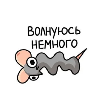 😕 emoji 🐀 Gothic Rat Telegram sticker 24 of 36