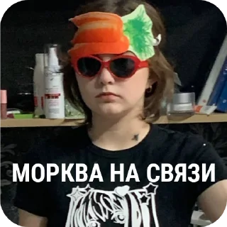 Sticker from шумиха😦