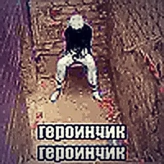 🌟 emoji Чупапики Telegram sticker 11 of 120
