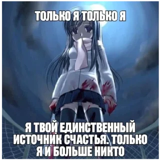 🐱 emoji волосатые шаболды Telegram sticker 24 of 47