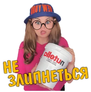 🤤 emoji МАЛА🍫ElenaKiss Telegram sticker 1 of 30