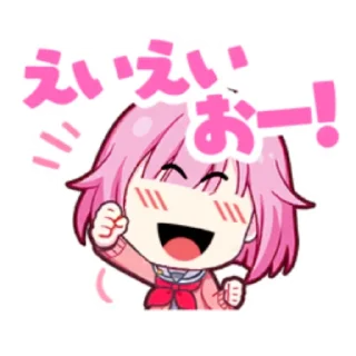 ☺️ emoji wonderlands x showtime roblox face stamps Telegram sticker 8 of 12