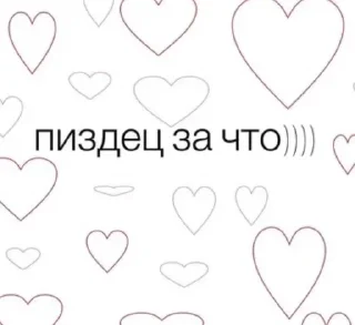 😭 emoji drinn_stickers Telegram sticker 22 of 82
